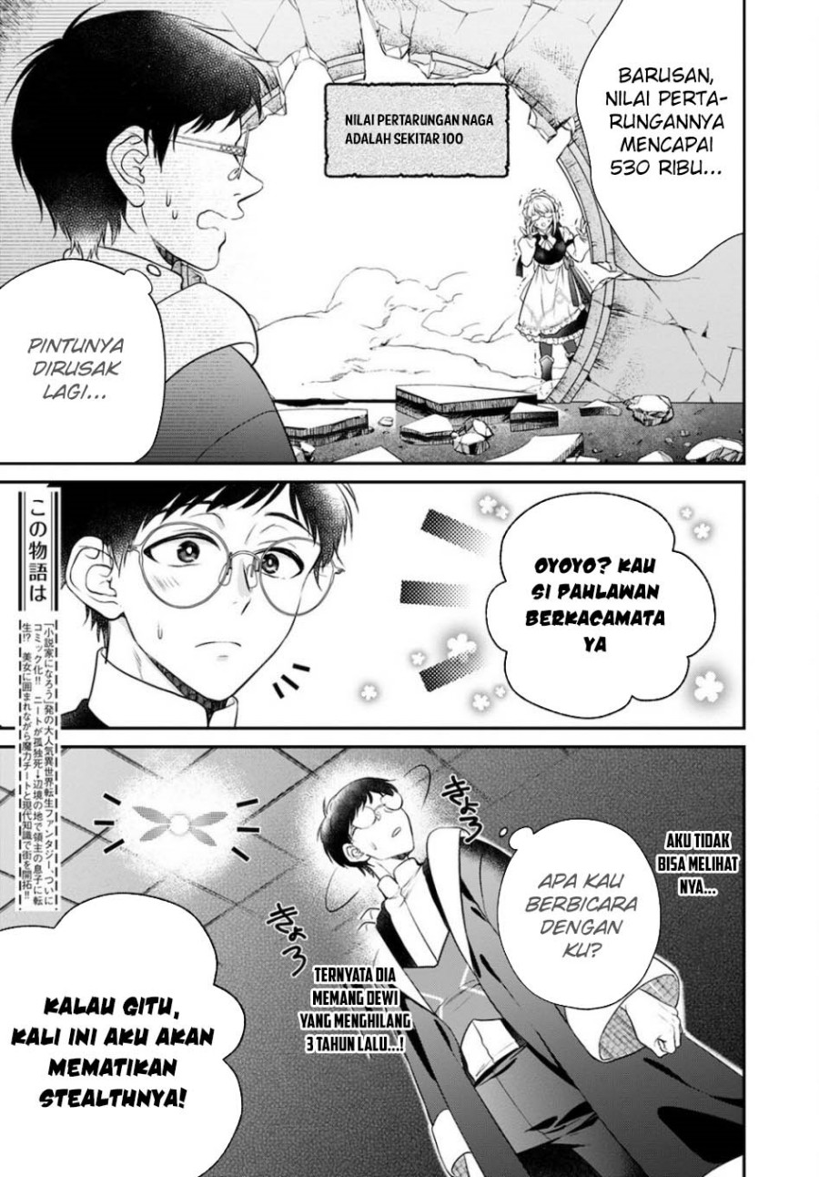 Isekai Cheat Kaitakuki